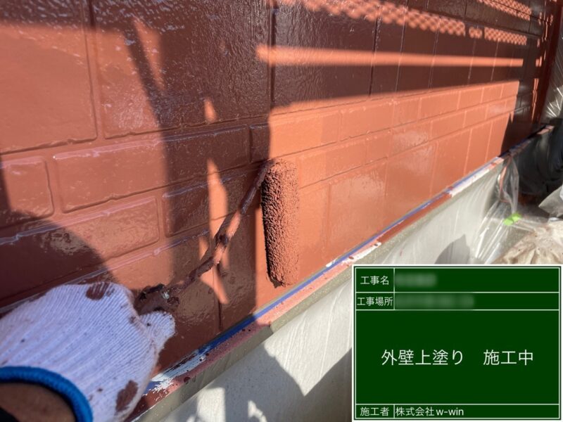 千葉県白井市　A様邸　屋根・外壁塗装工事　塗装工事をお考えの方は屋根と外壁をご一緒におすすめします！