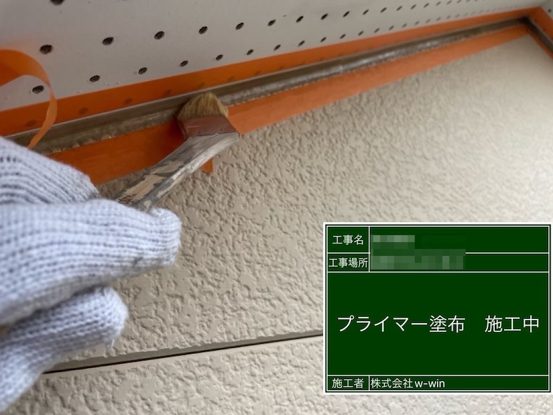 千葉県船橋市　T様邸　外壁塗装工事　破風板継ぎ目と取り合い部のコーキング打ち
