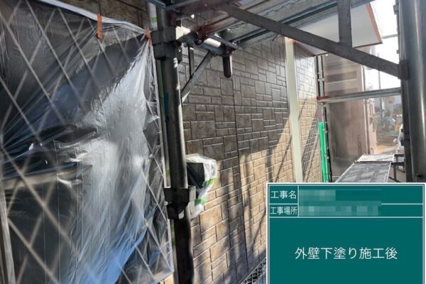 千葉県船橋市　T様邸　外壁塗装工事　傷や汚れから保護する養生作業