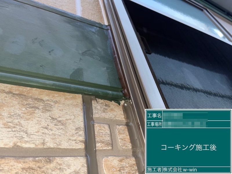 千葉県船橋市　T様邸　外壁塗装工事　帯板のコーキング処理と中塗り工程