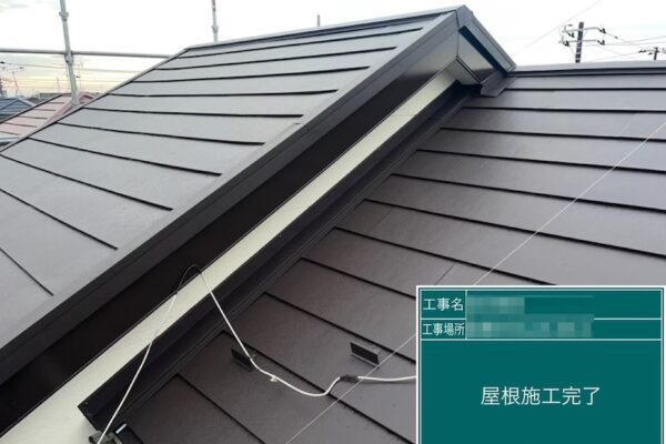 千葉県船橋市　T様邸　屋根カバー工法 スーパーガルテクトを採用しました！
