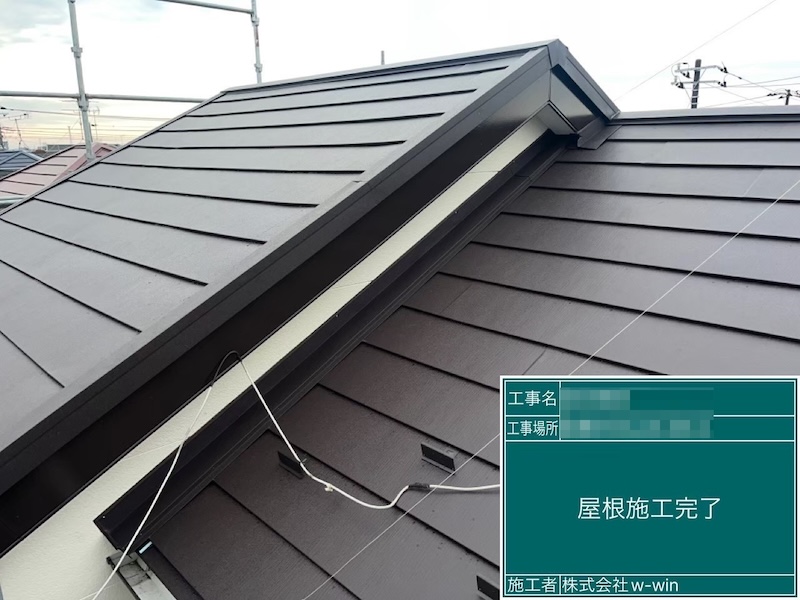 千葉県船橋市　T様邸　屋根カバー工法 スーパーガルテクトを採用しました！