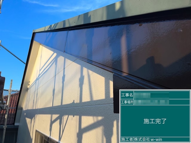 千葉県船橋市　T様邸　破風板は傷みやすい？破風板とはどんな部材？
