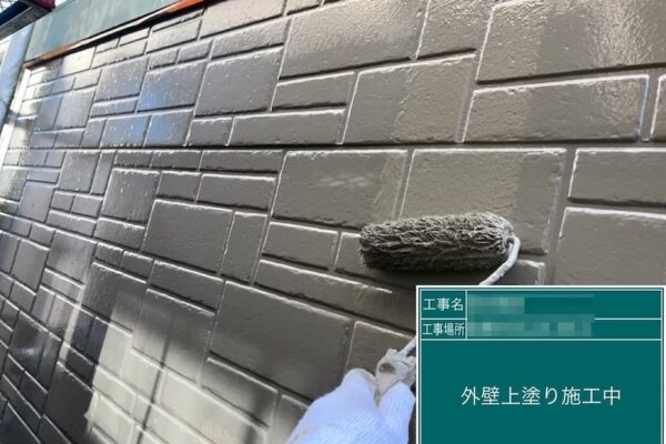 千葉県船橋市　T様邸　外壁塗装はしなければいけない？