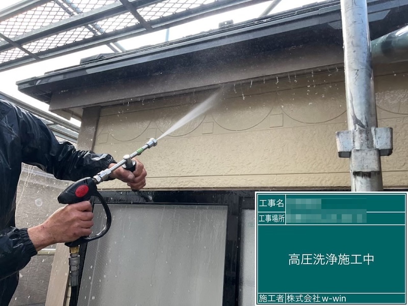 高圧洗浄の時は雨樋清掃のチャンス！｜千葉県船橋市